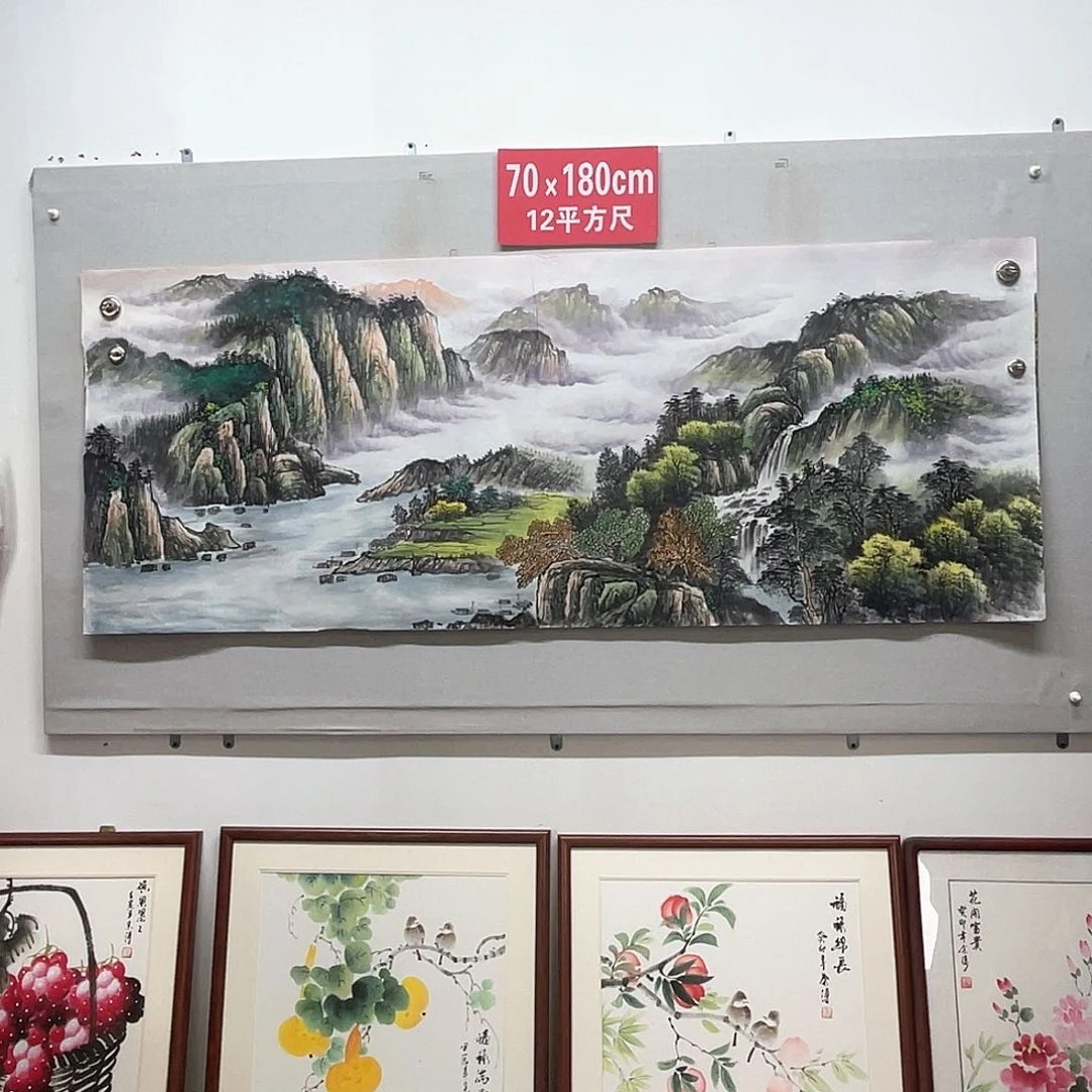 国画山水画作品欣赏15