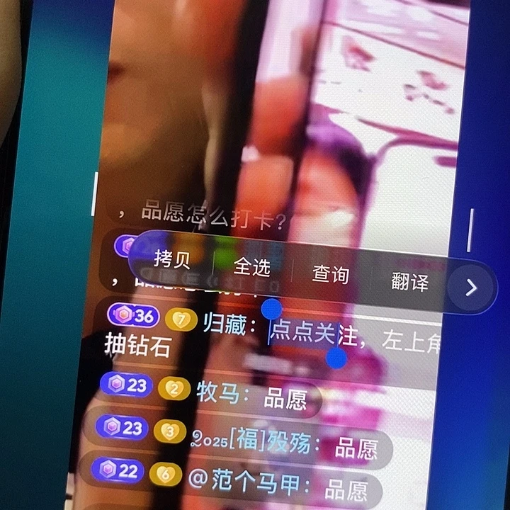 ****者沉香粉香篆截图礼品一份（福利品