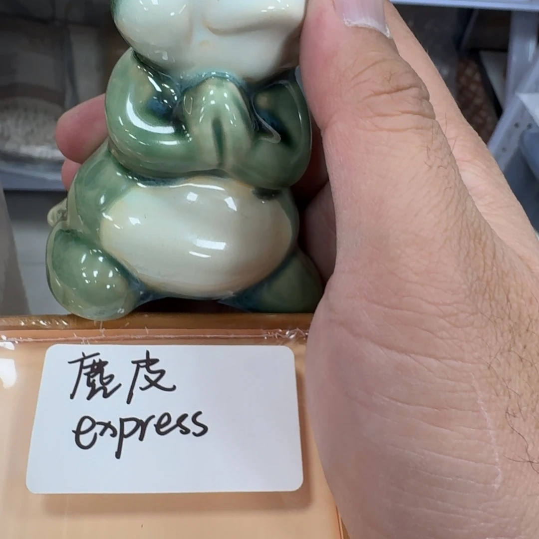 瓷器瓷器瓷器瓷器瓷器