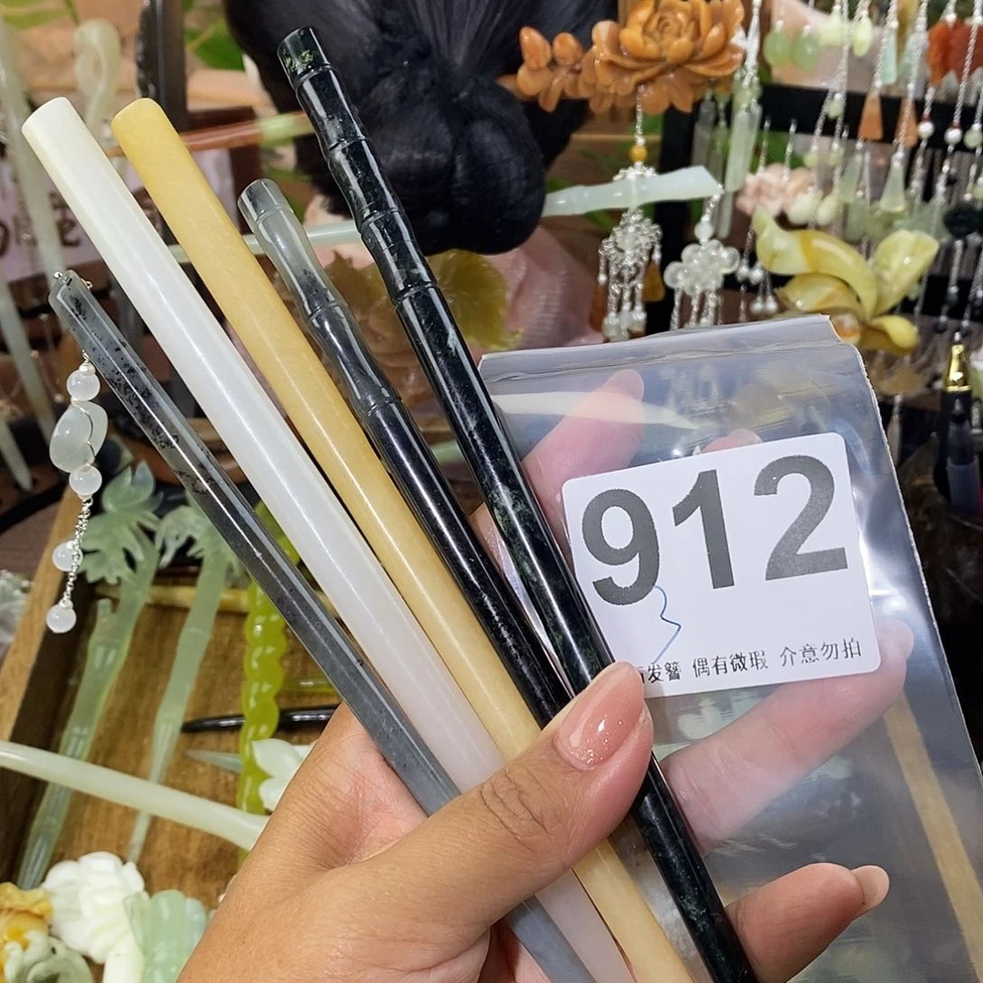 鄞***蛇纹石玉未镶嵌发饰