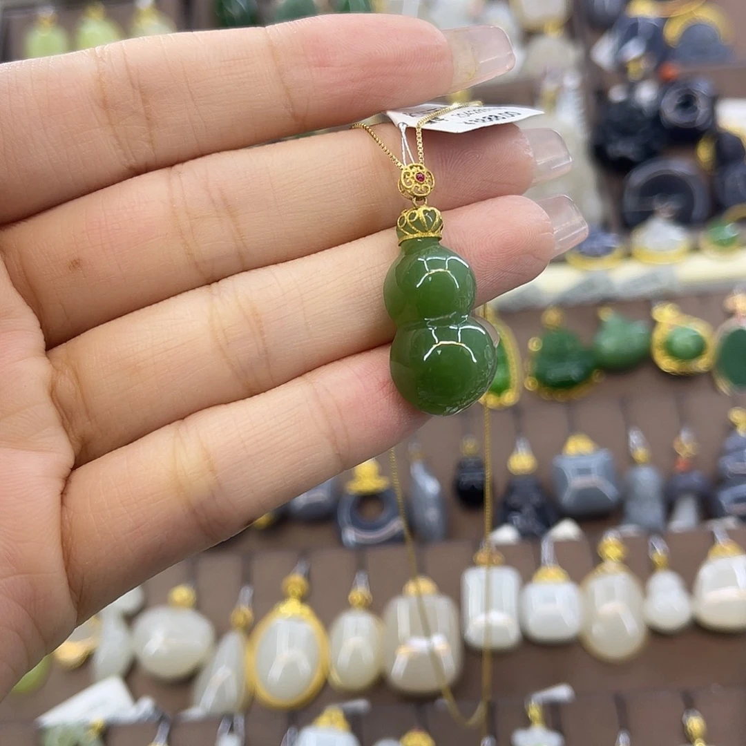 吊坠(赠链)18K金镶嵌和田玉