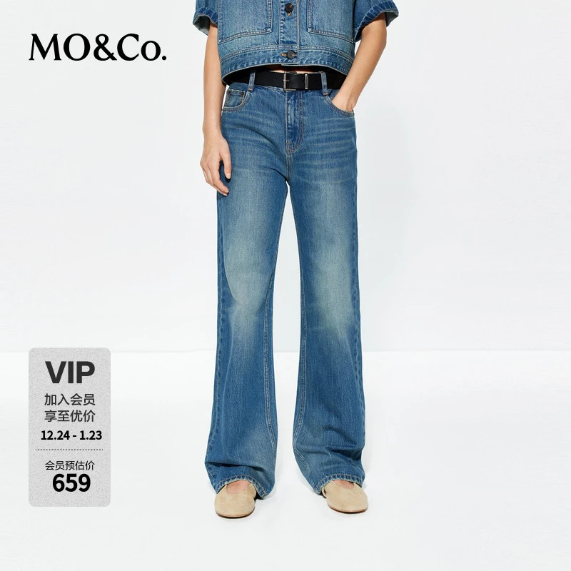 MOCO牛仔裤2025夏新品中低腰及地直筒复古磨白猫须做旧MBE2JEN013