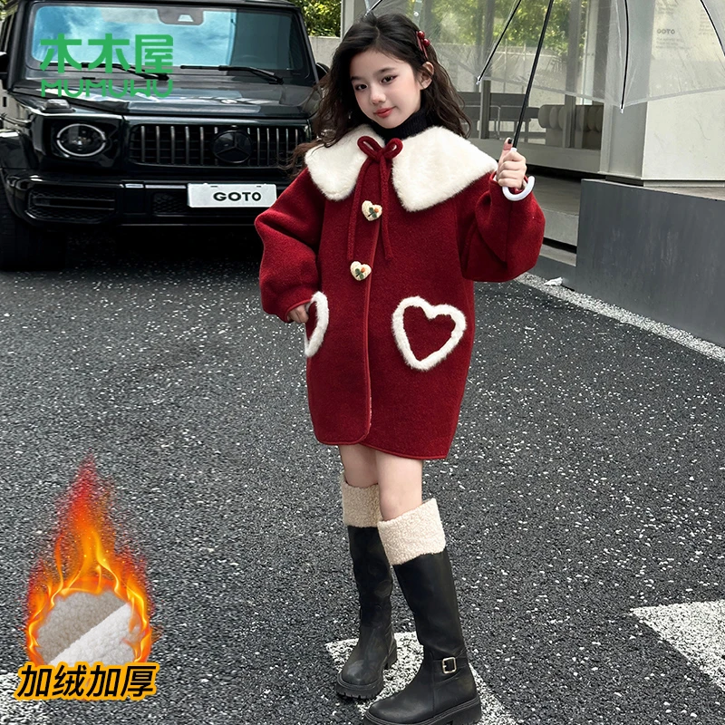 【天邑严选】【顾奈】木木屋冬季儿童翻领中长款呢大衣加绒外套MZE373
