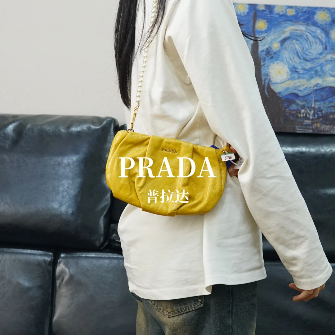 95新 Prada/普拉达 黄色斜挎包/ZG01517522/7522