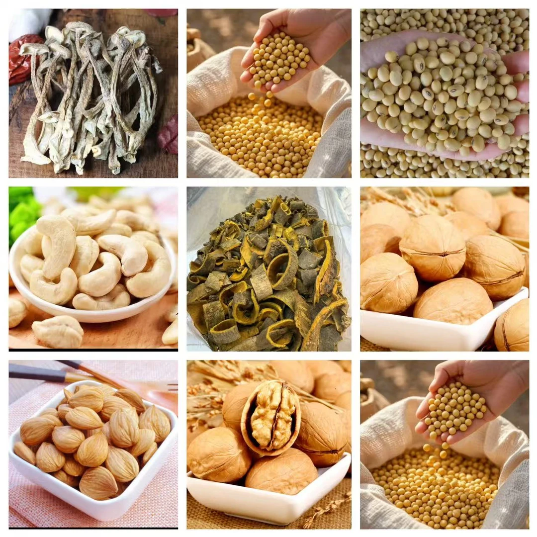 【优选深山】御上/金丝/黄木土特产 250g起 yzk