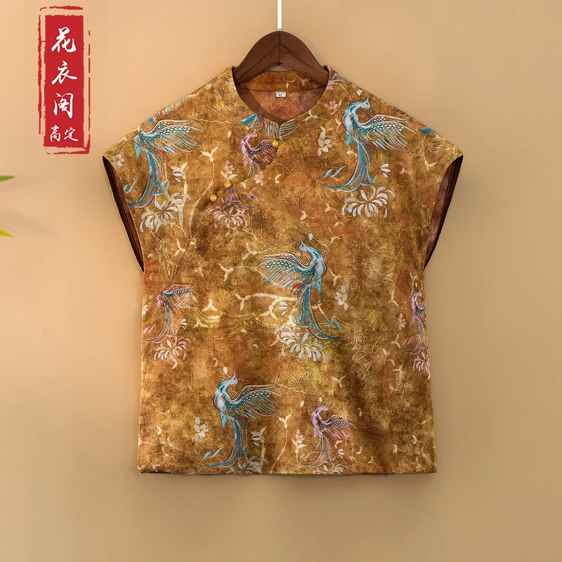 【锦凤】夏季2025新款上衣小衫新中式女装国风立领提花气质短袖衬衫