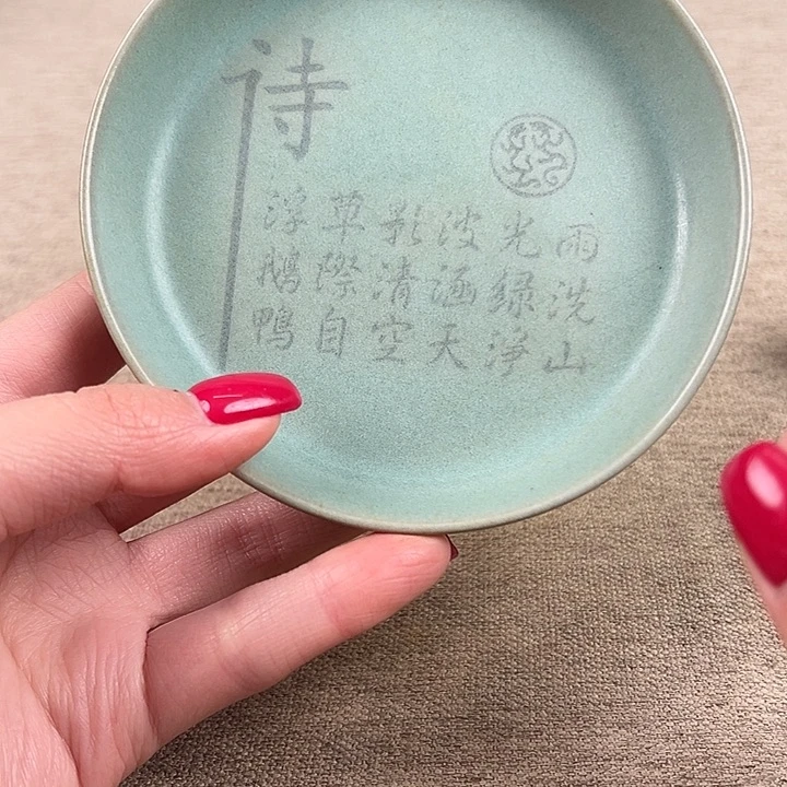 瓷器瓷器瓷器瓷器