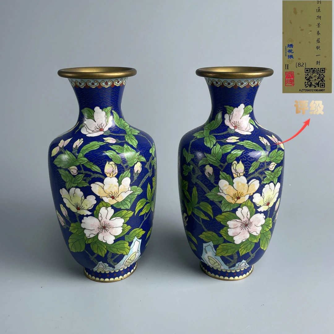 铜器/古董景泰蓝花卉纹赏瓶一对M25CU005F36古玩/收藏/文物绣花张