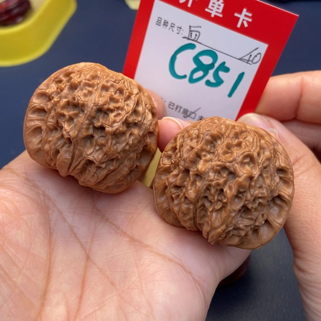 吊坠文玩核桃文玩核桃