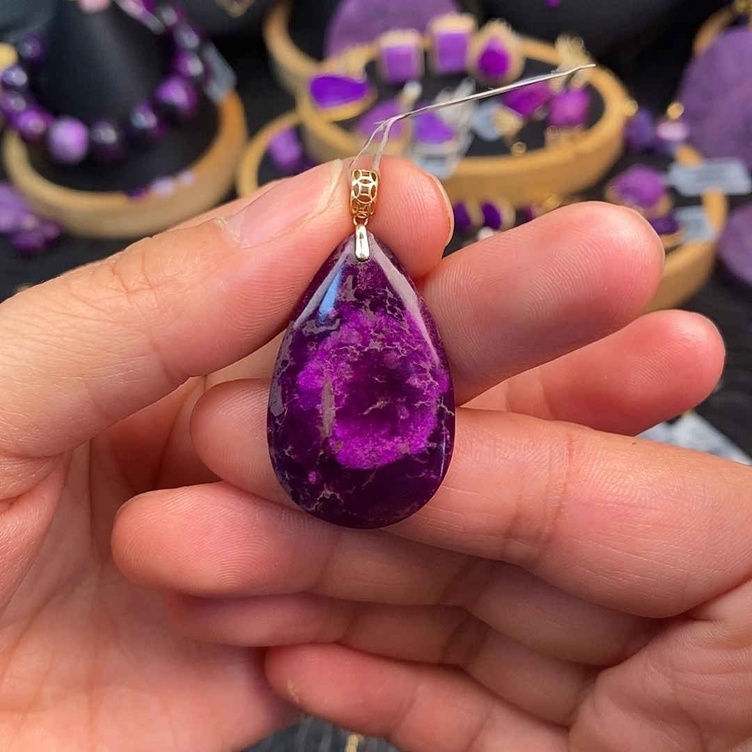 18K金镶嵌苏纪石（舒俱来）吊坠