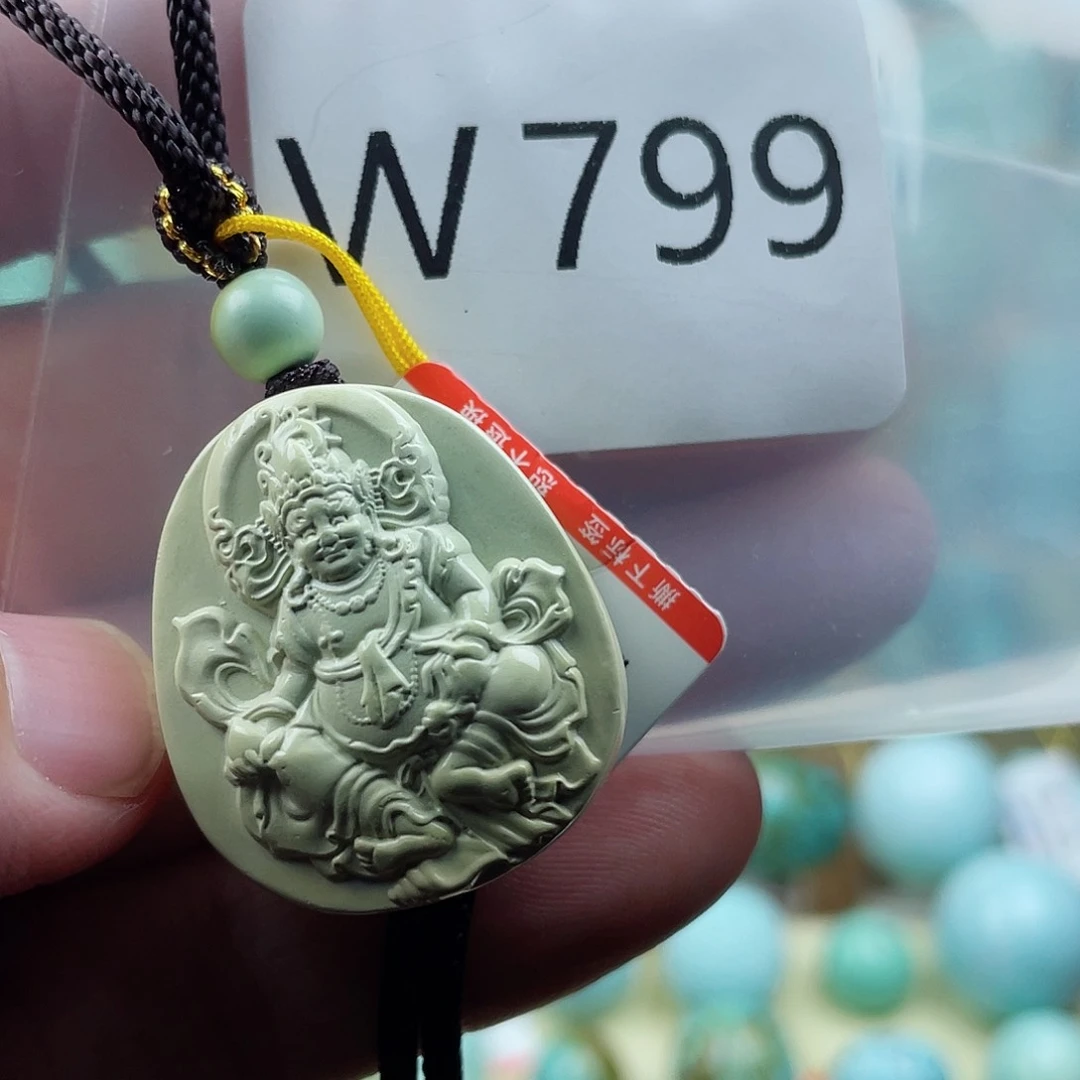 未镶嵌琥珀珠宝奇石～*～