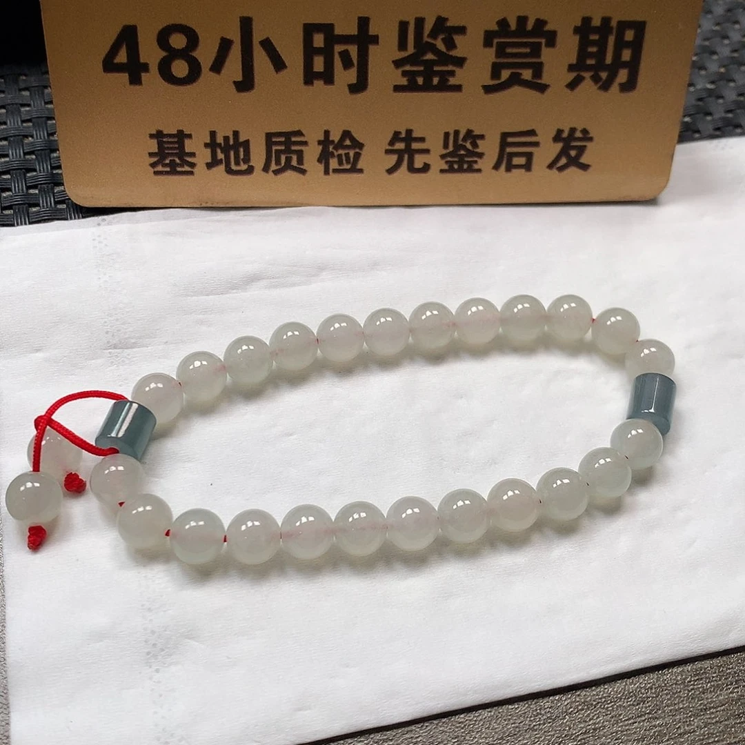 颈饰未镶嵌翡翠卡7.3