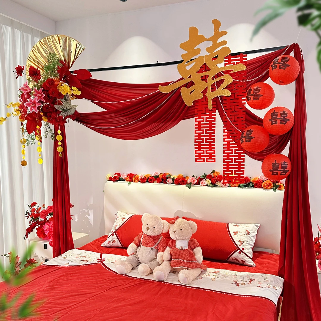 婚礼背景墙布幔布置套装结婚男女方新房卧室酒店床头用氛围感装扮