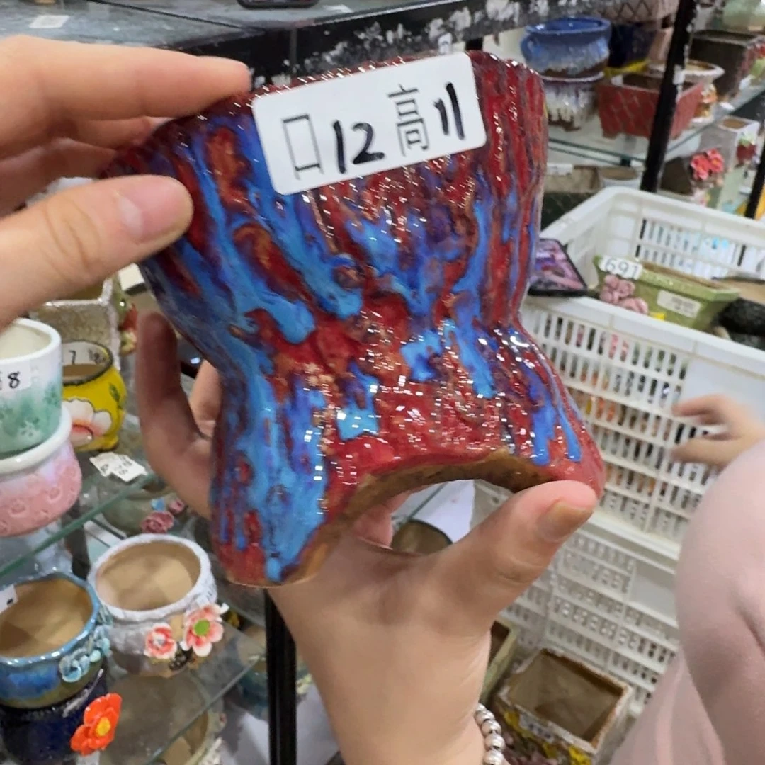 满18.8米包邮秒退拉黑