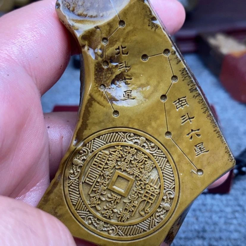 【闪购商品】原石雕刻手把件