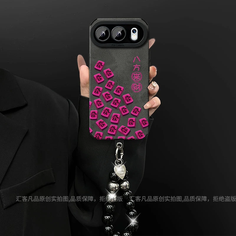 八方来财适用于荣耀500/500pro翻毛皮创意全包防摔ins手机壳女款