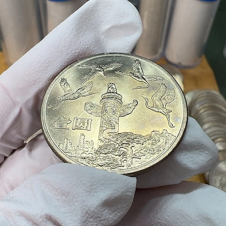其他普通金属华表一枚扣盒卷拆