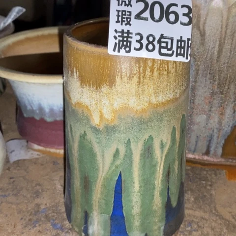 罐2063 微瑕38包邮景德镇陶瓷