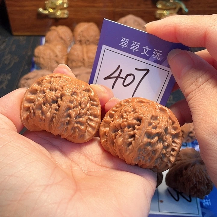 文玩核桃把件407号白狮子4.6