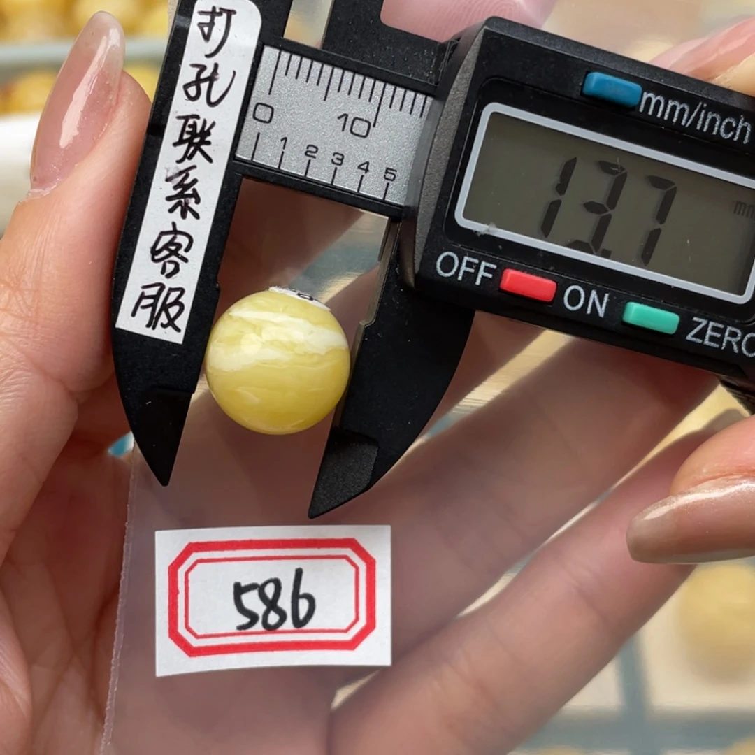 蜜蜡裸石未镶嵌?****0蜜蜡