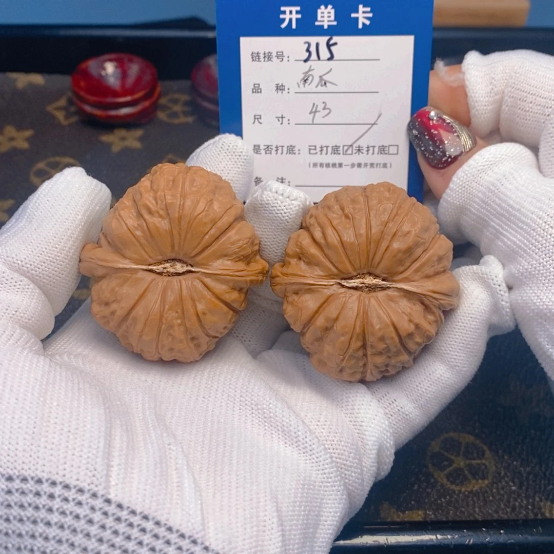 桃核吊坠文玩核桃
