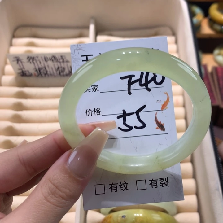 未镶嵌蛇纹石玉手镯