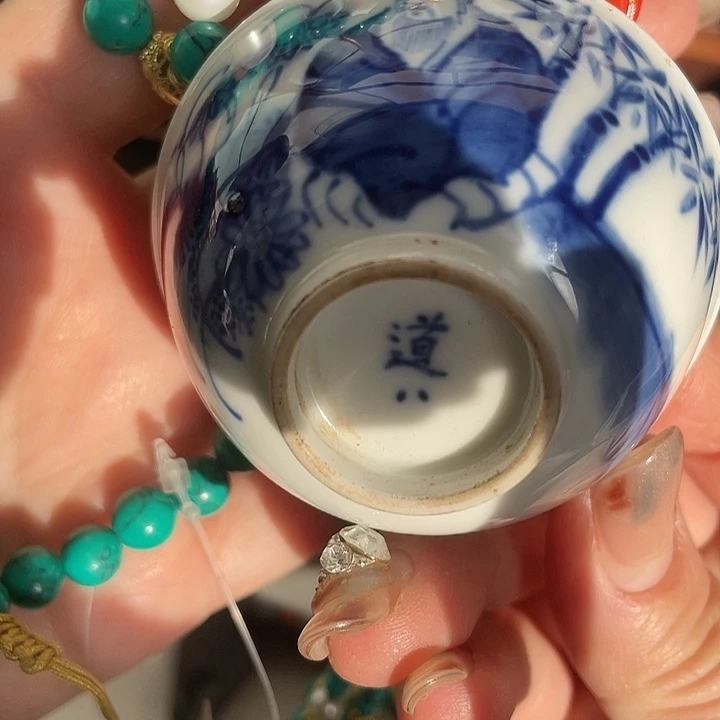 陶瓷器瓷器陶瓷器碗