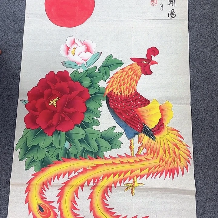 国画国画作品展览等活动