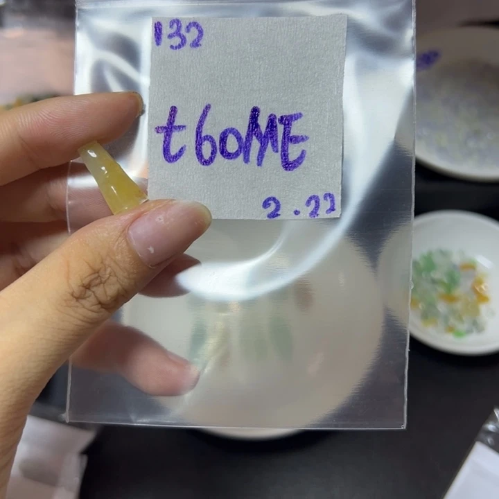 【闪购商品】定制翡翠未镶嵌紫****不退换