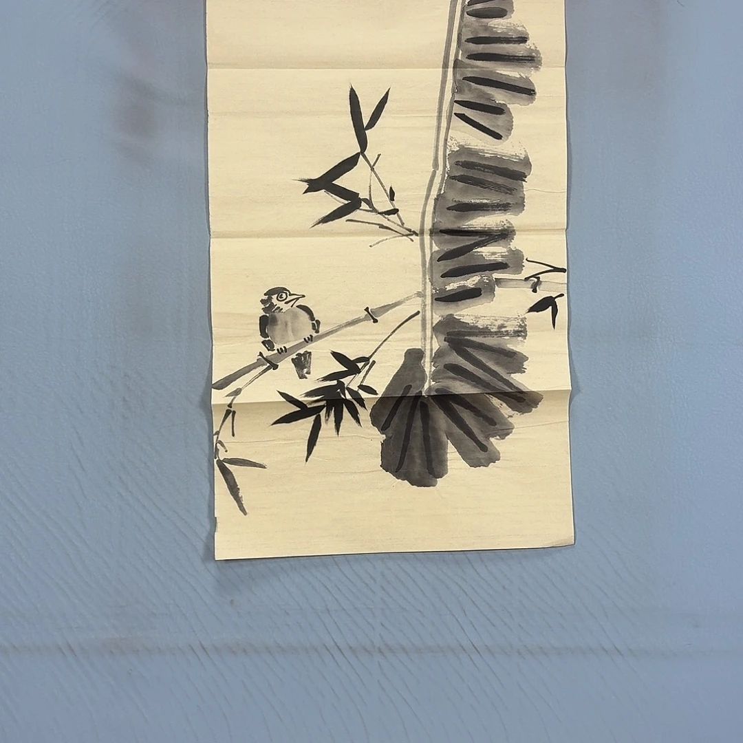 国画862 牡丹一如您