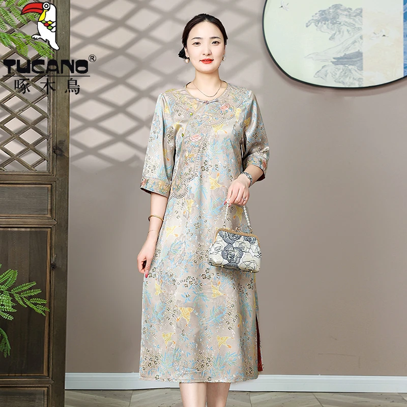 TUCANO/啄木鳥女士夏新款刺绣新中式国风盘扣中长连衣裙女装-8598