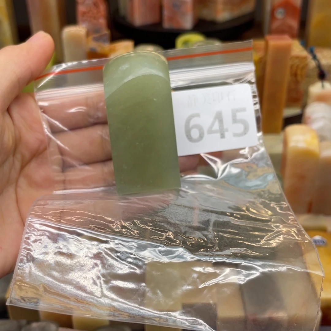 心***哥印石辽宁石辽宁石尺寸123