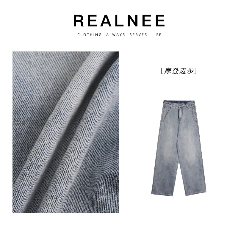 REALNEE【摩登迈步】BAL*土耳其棉极简阔腿牛仔裤筋骨复古穿搭03948