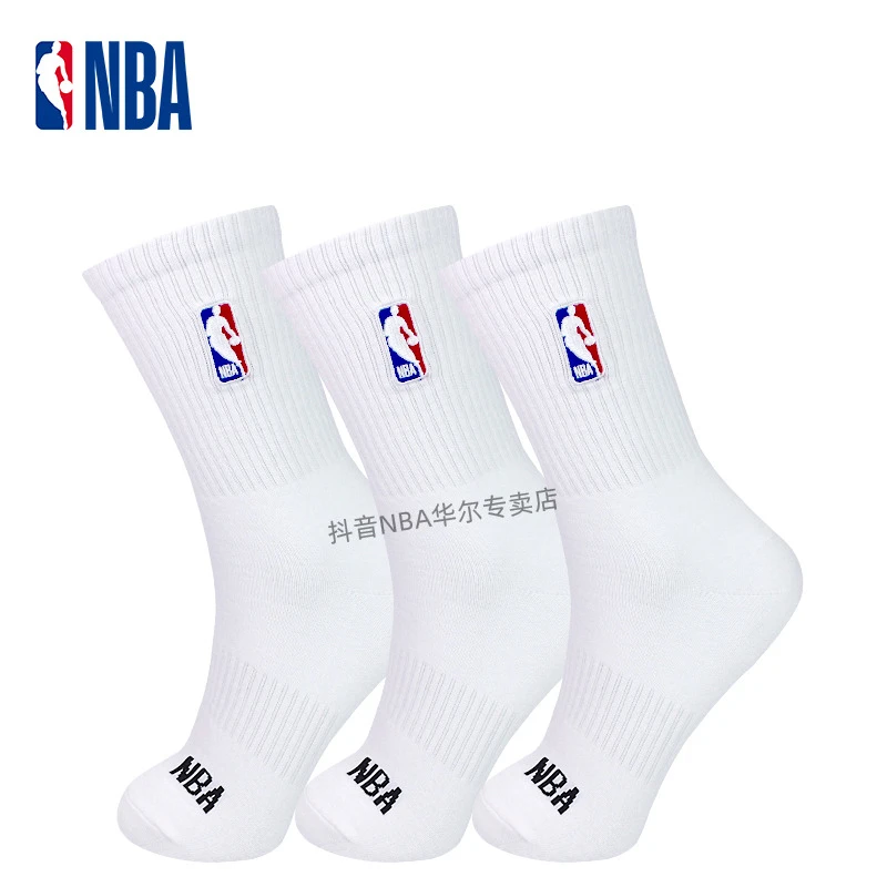 NBA薄款长筒袜四季款高筒袜运动袜运动员体育生白袜休闲运动袜3双
