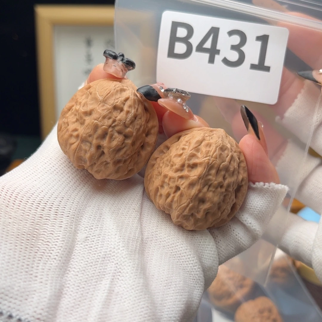 把件文玩核桃35舍利子b431