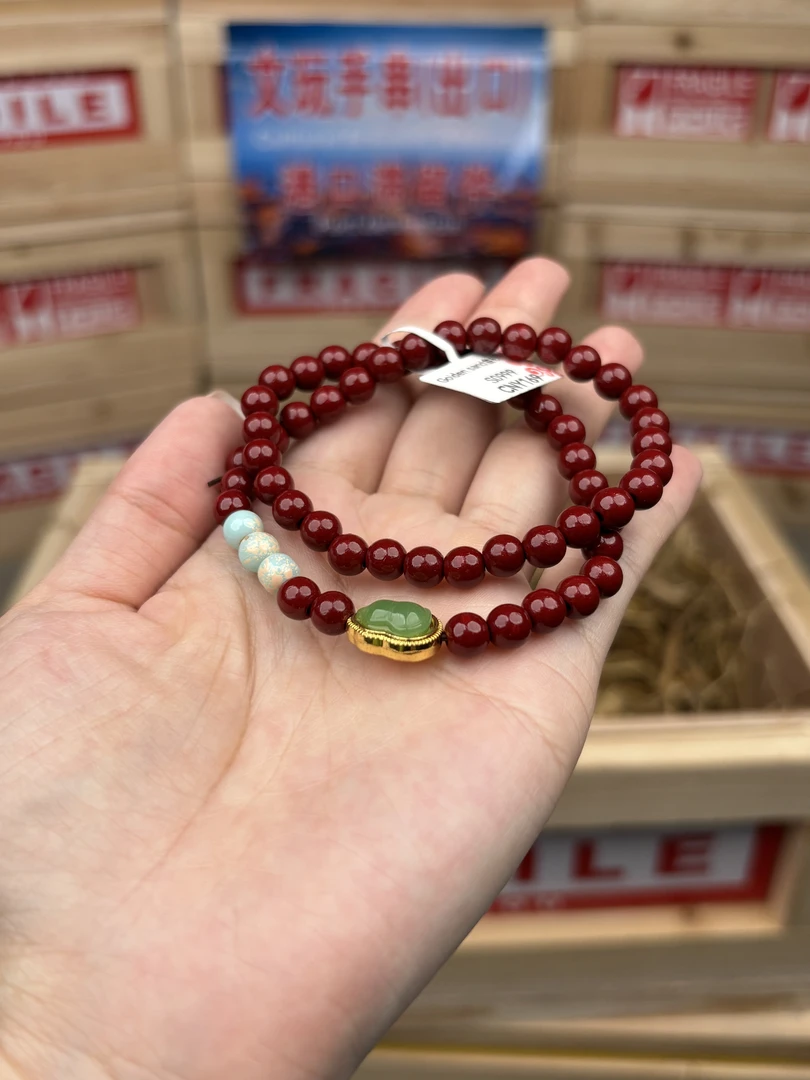 S0999手串云云云仓链接无礼盒