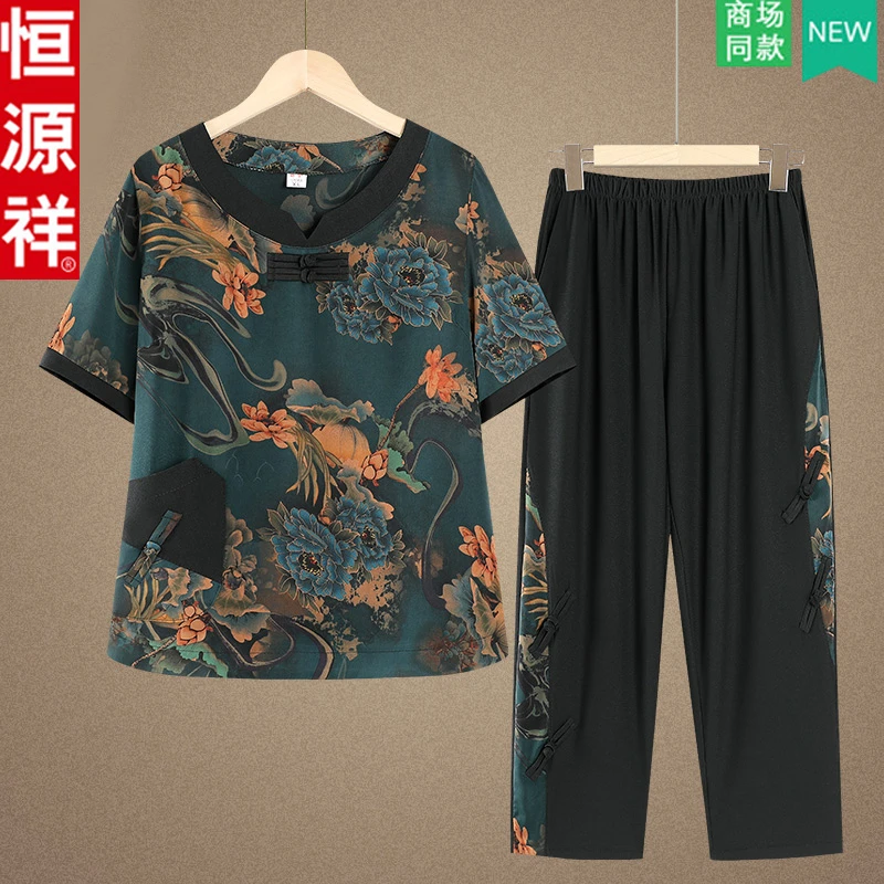 恒源祥奶奶装老太太夏装雪纺套装新中式妈妈短袖小衫大码上衣套装