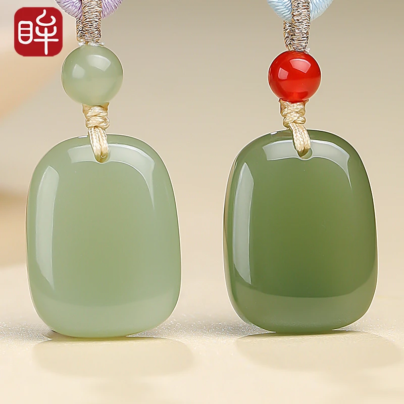 印象眸和田玉无事牌吊坠 男女款平安牌情侣款玉坠 附证书 NT礼物