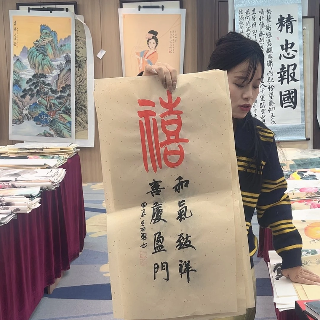 国画美女今天早上画画