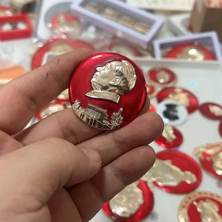 其他普通金属M****.啊啊啊啊啊啊啊