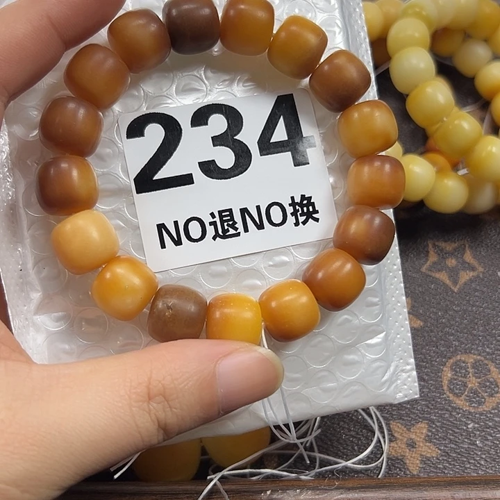 吊坠菩提根/象牙果