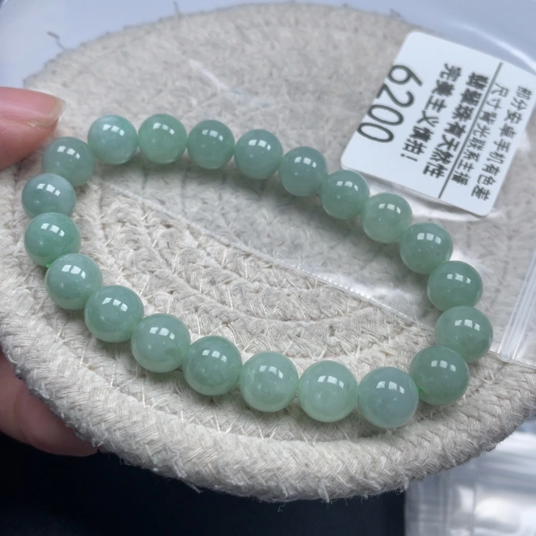 翡翠未镶嵌手链天然A货缅甸翡翠9.2