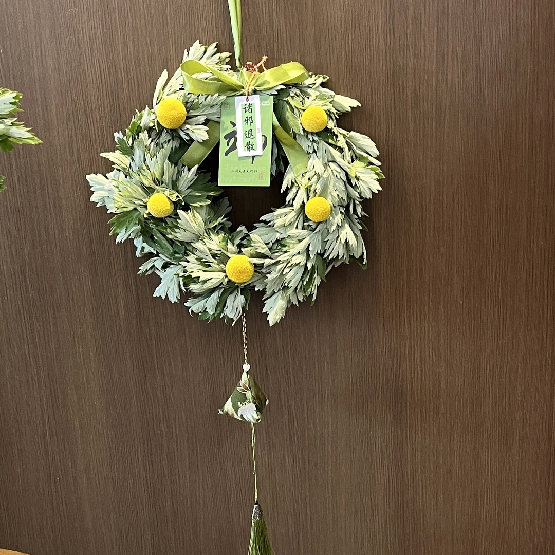 【预售5月26日前发出】端午天然艾草花环香味花束精选国风花环新鲜