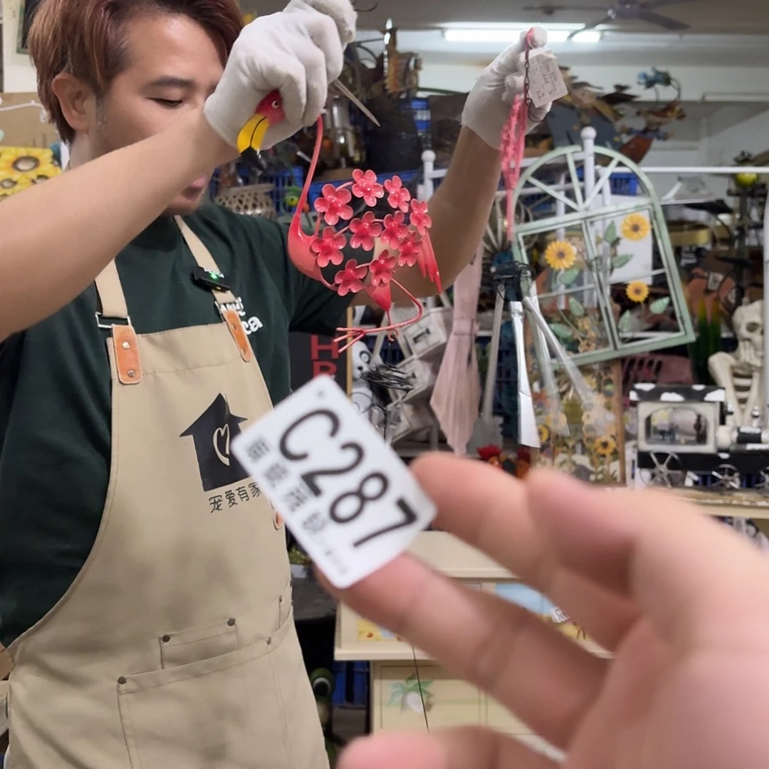 核桃木/黑胡桃（胡桃木）