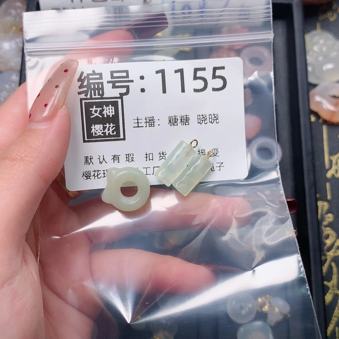 玛瑙/玉髓颈饰合金米***妮