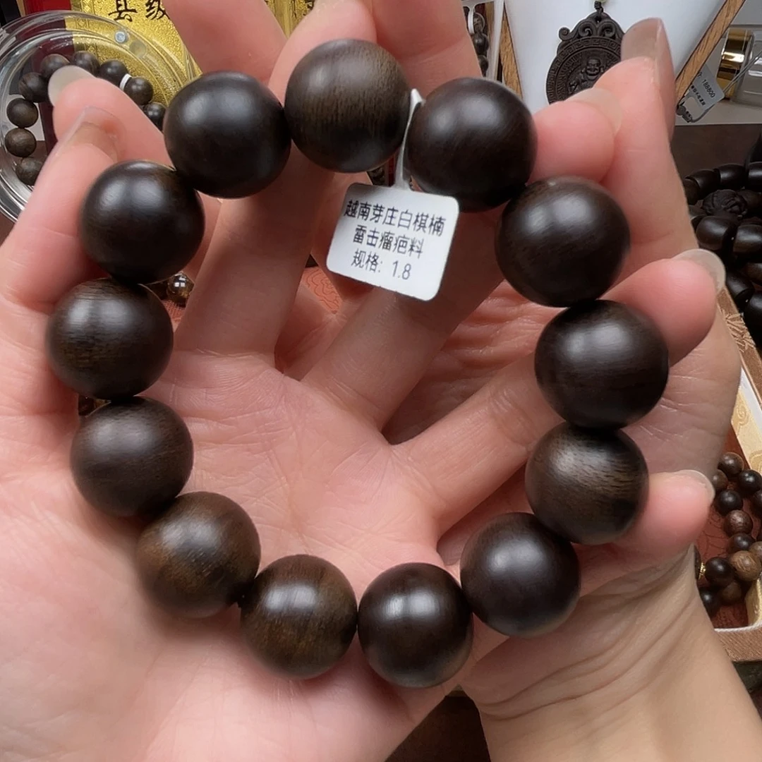 沉香手串发***纺天然沉香别院 真沉香才有价值 一单一检