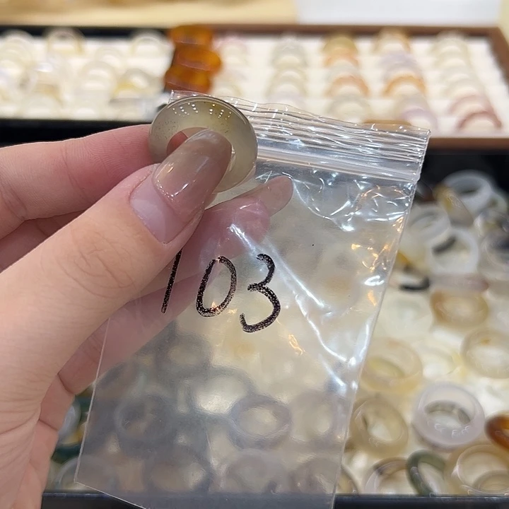 玛瑙/玉髓合金戒指103港7