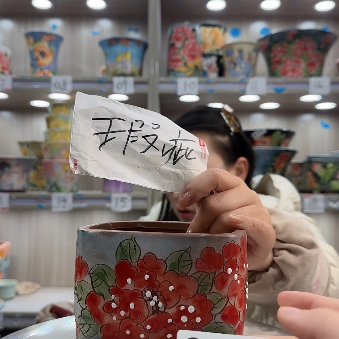 陶摆件瑕疵瑕疵022