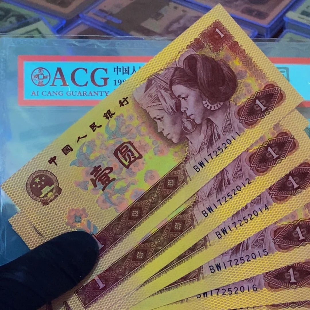 江****。801特强版金龙王 2011组 全新