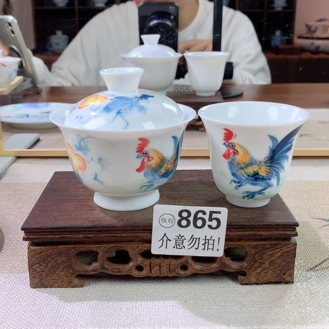 哈哈哈哈哈865哈哈哈哈哈哈哈哈